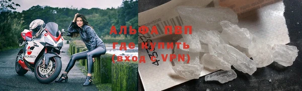 метадон Арсеньев