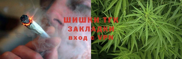 метадон Арсеньев