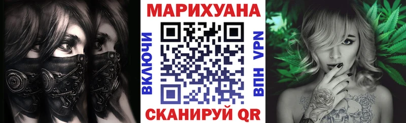 хочу   Гаврилов-Ям  ссылка на мегу маркетплейс  Бошки Шишки план 